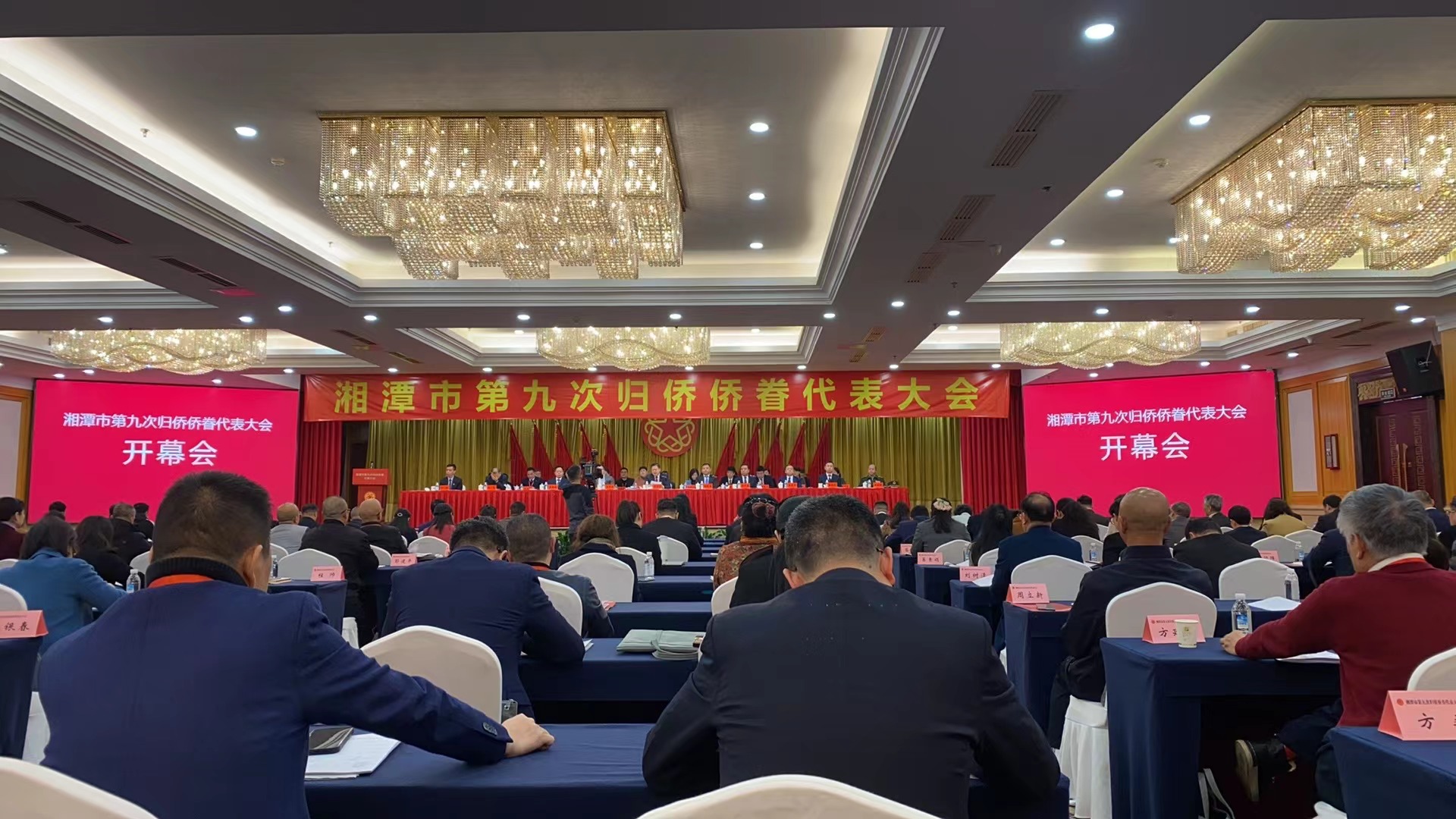 3月19日，公司參加了市第九次歸僑僑眷代表大會，董事長顏劍先生被評為先進個人。